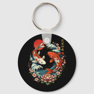 The Great Wave Off Koi Fish Key Ring