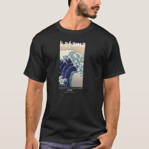 The Great Wave off of Katama T-Shirt