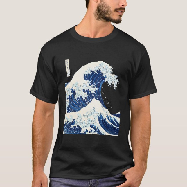 The Great Wave Shirt Ocean Lover Gift (Front)