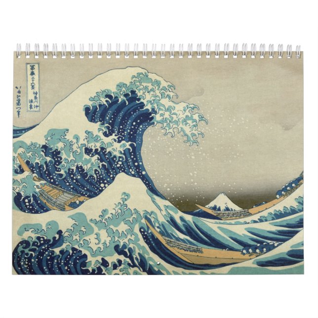 The Great Wave: The Art of Hokusai Calendar (Cover)