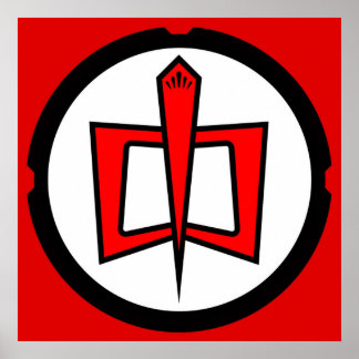 The Greatest American Hero Poster