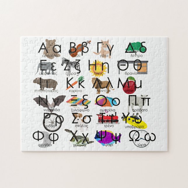 The Greek Alphabet Letters Words & Pictures Jigsaw Puzzle (Horizontal)