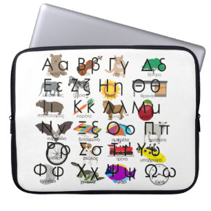 The Greek Alphabet Letters Words & Pictures Laptop Sleeve