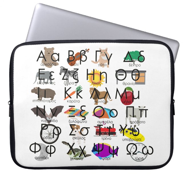 The Greek Alphabet Letters Words & Pictures Laptop Sleeve (Front)