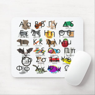 The Greek Alphabet Letters Words & Pictures Mouse Mat