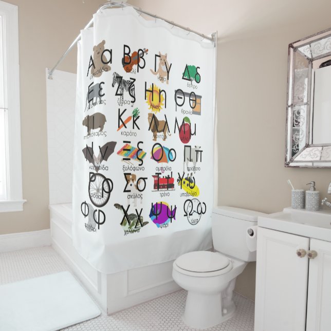 The Greek Alphabet Letters Words & Pictures Shower Curtain (In Situ)
