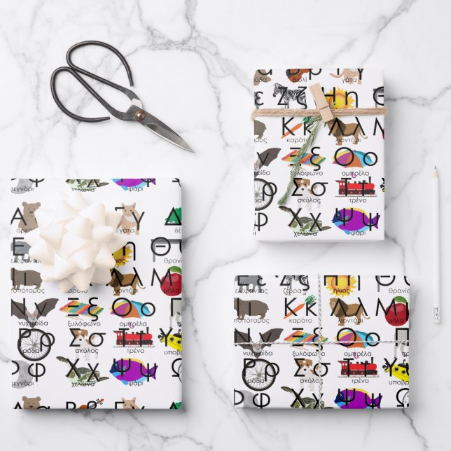 The Greek Alphabet Letters Words & Pictures Wrapping Paper Sheet (Front)