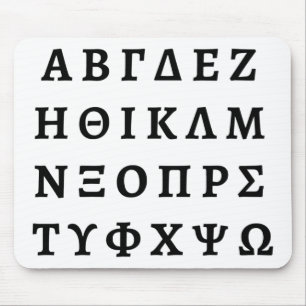 The Greek Alphabet Mouse Mat