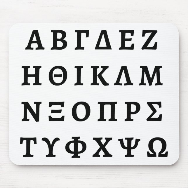 The Greek Alphabet Mouse Mat (Front)