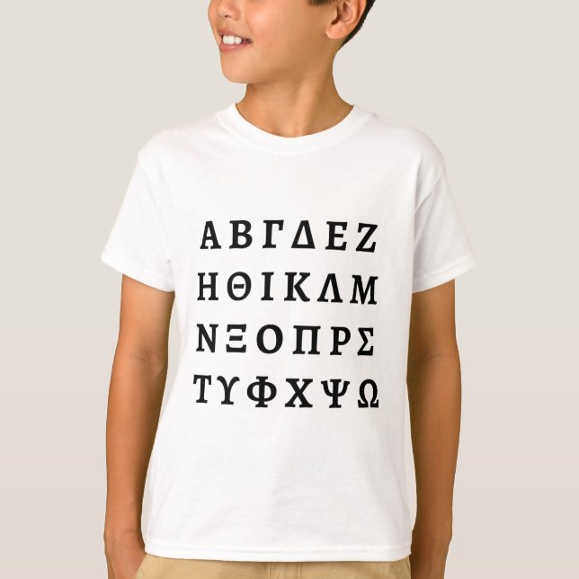 The Greek Alphabet T-Shirt (Front)