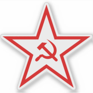 The Hammer And Sickle Star (red)