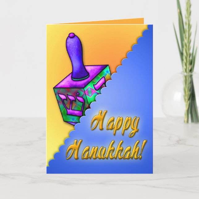 The Hanukkah Dreidel (History of Dreidel Inside) Holiday Card (Front)