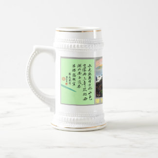 The happy hour with beers beer stein