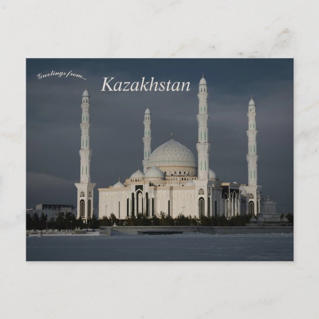 The Hazrat Sultan Mosque in Astana Kazakhstan Postcard (Front)