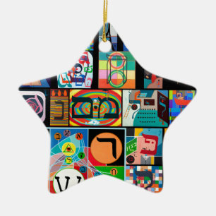 The Hebrew alphabet - alephbet Ceramic Tree Decoration