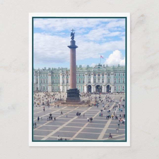 The Hermitage, St. Petersburg, Russia Postcard (Front)