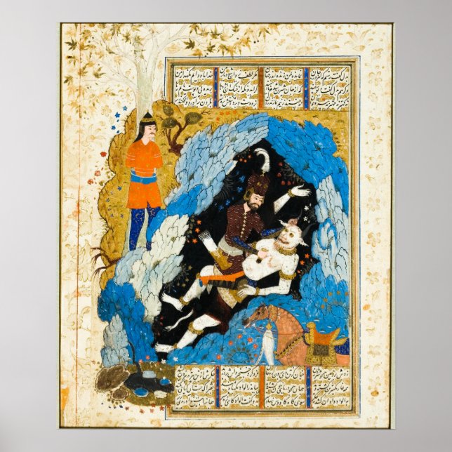 The hero Rustam kills the White Demon Poster (Front)