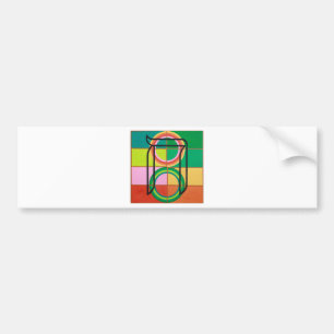 The Het Letter - Hebrew alphabet Bumper Sticker