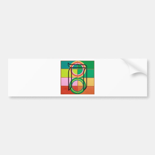 The Het Letter - Hebrew alphabet Bumper Sticker (Front)