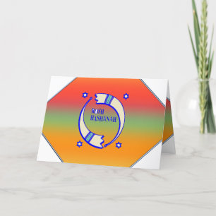 The Holiday Horns - Card