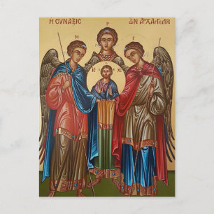 The Holy Archangels Orthodox Christian Icon Postcard