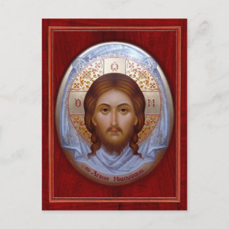 THE HOLY MANDYLION - Icon card