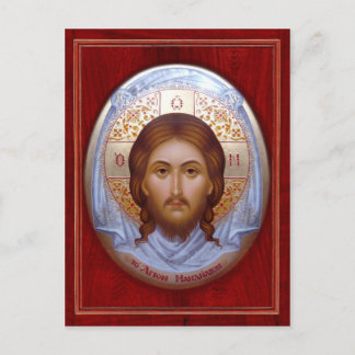 THE HOLY MANDYLION – Icon card Postcard