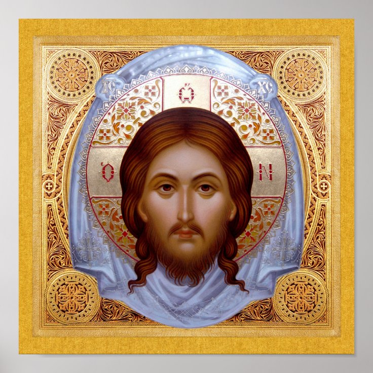 THE HOLY MANDYLION-Icon Poster | Zazzle