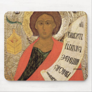 The Holy Prophet Zacharias Mouse Mat