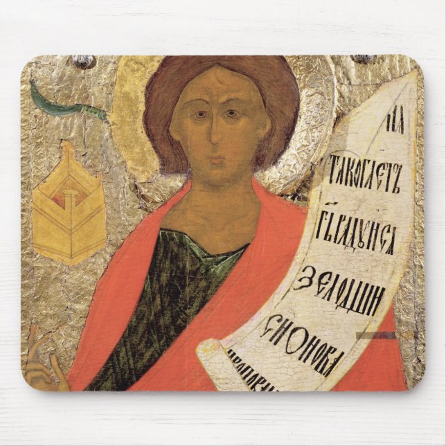The Holy Prophet Zacharias Mouse Mat (Front)