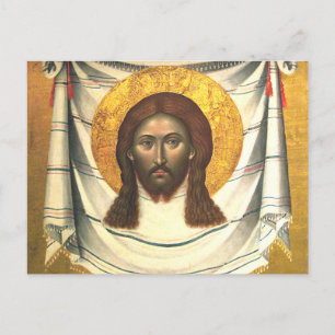 The Holy Towel by Emmanuel Tzanes Postcard