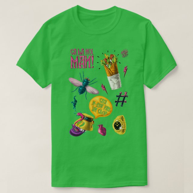 The HOMEY Pattern T-Shirt (Design Front)