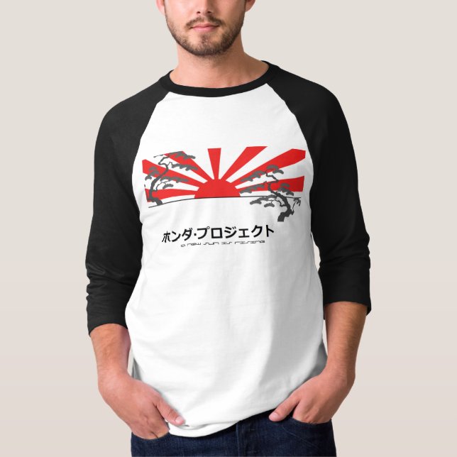 The Honda Project T-Shirt (Front)