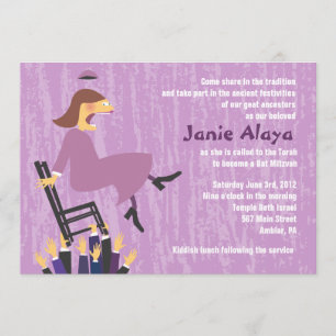 The Hora Chair Dance Bar Bat Mitzvah Invitation