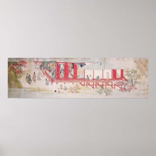 The House of the Shogun Poster (Front)