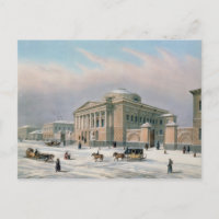 The House of the Tutorial Council in Moscow
