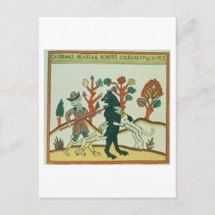 The Hunter and the Boar, Russian, late 18th centur Postcard