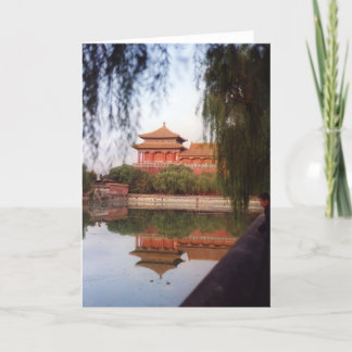 The Imperial Palace, Beijing Card
