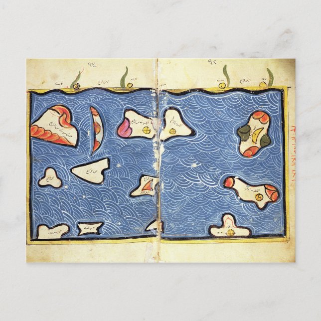 The Indian Ocean, from an atlas Postcard (Front)