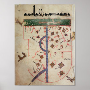 The Indus Poster