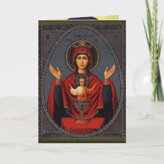 The Inexhaustible Cup Card