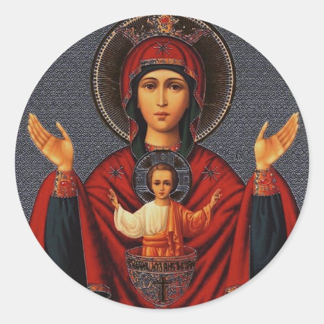 The Inexhaustible Cup Classic Round Sticker (Front)