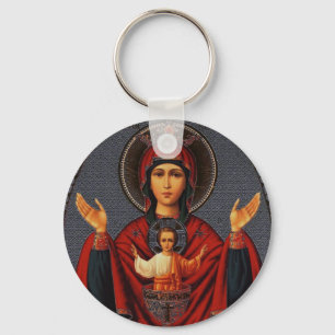 The Inexhaustible Cup Key Ring