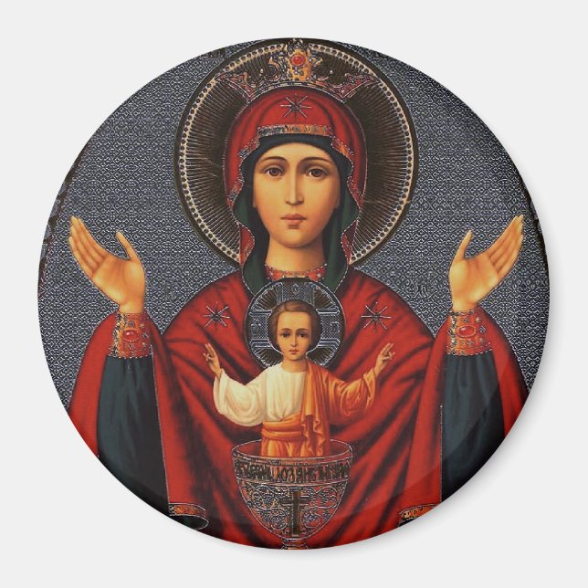 The Inexhaustible Cup Magnet (Front)