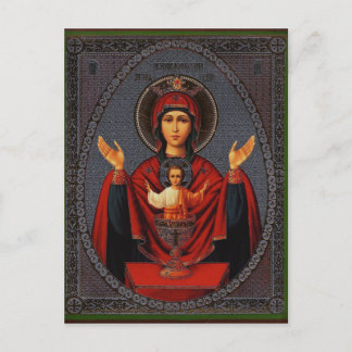 The Inexhaustible Cup Postcard