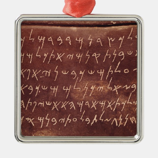 The Inscription from the sarcophagus of Metal Tree Decoration (Front)