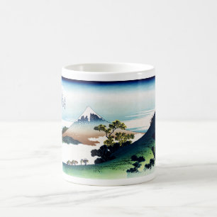 The Inume Pass in Kai Province Coffee Mug