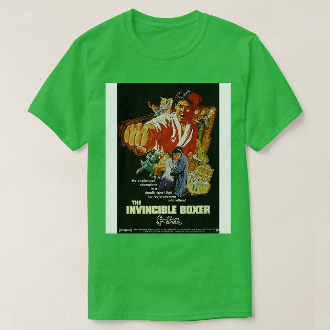 The Invincible Boxer 1973 T-Shirt (Design Front)