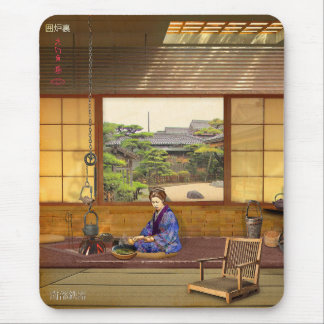 The Irori Mouse Mat