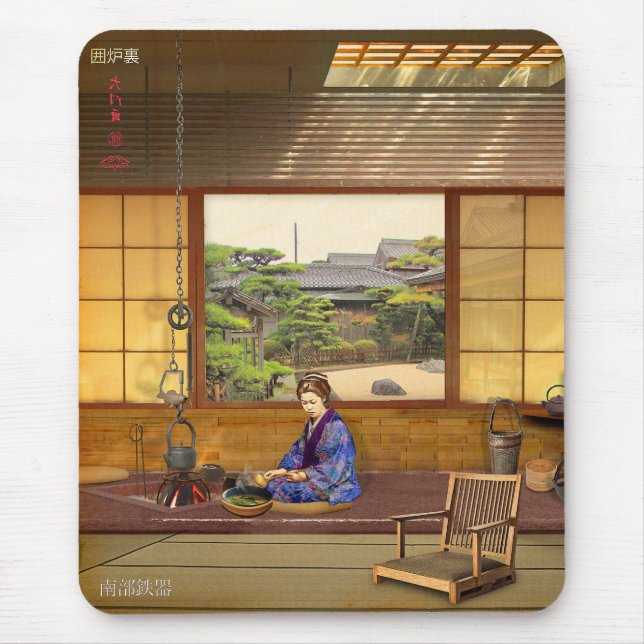 The Irori Mouse Mat (Front)